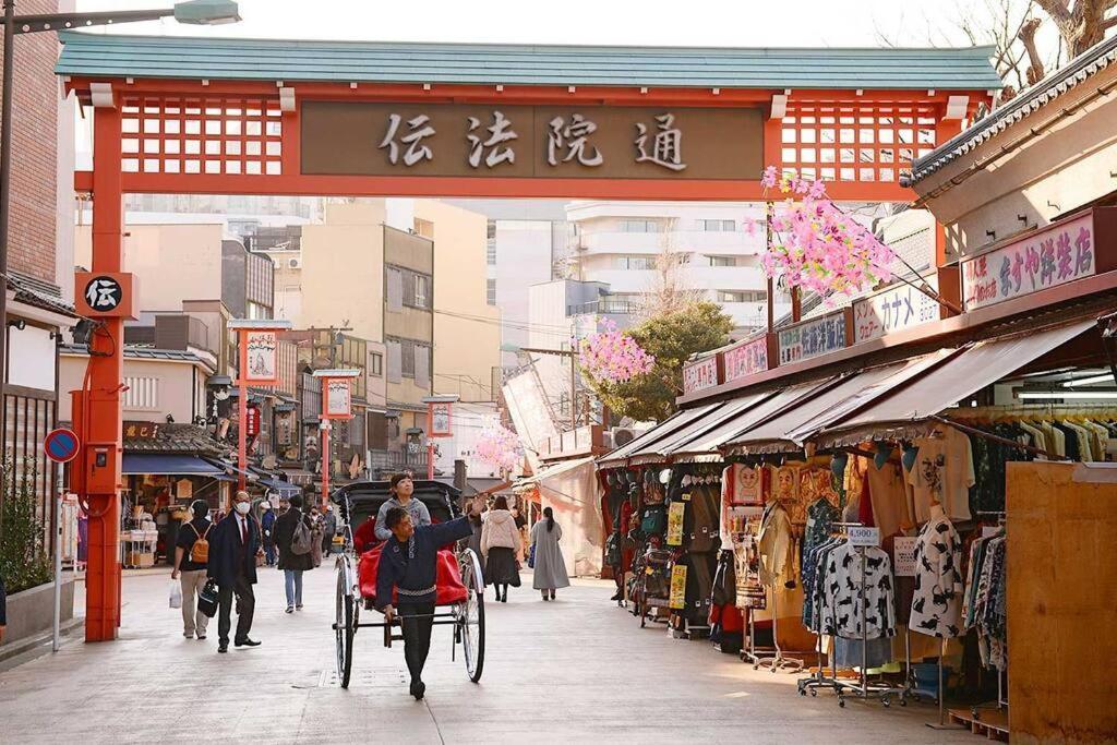 5Mins From Jr Kinshicho! Near Asakusa&Skytree! โตเกียว ภายนอก รูปภาพ